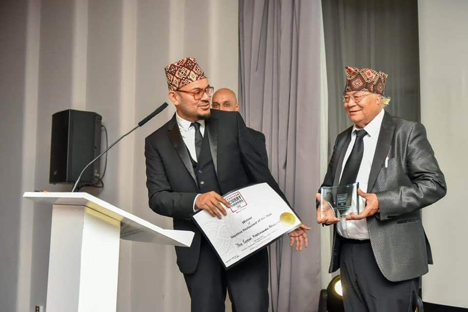 The Great Kathmandu awards ceremony